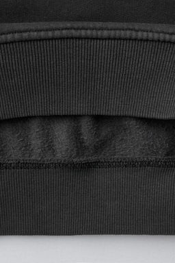 SMILEYWORLD ® STUD SWEATSHIRT - Zara фото 4