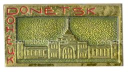 Значок Донецк