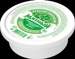 ФК /2301/ Зубной порошок "Мятный". 48