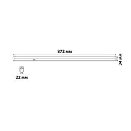 ULI-P21-24W/SPSB IP40 WHITE Светильник для растений светодиодный линейный, 872мм, выкл. на корпусе. Алюминий. Спектр для рассады и цветения. TM Uniel