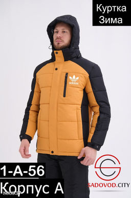 Горнолыжная куртка мужская - Bruno фото 3