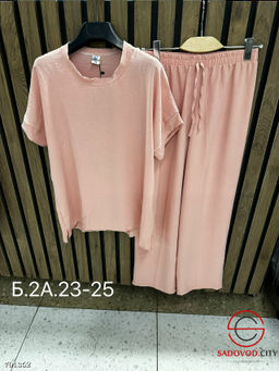 Женский костюм, 50-60 р. - Bruno фото 2