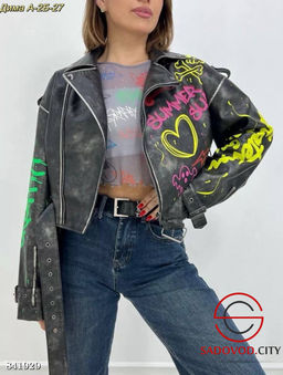 Косуха женская весенняя