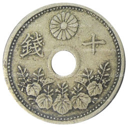 10 сен 1923 года Япония