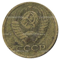 1 копейка 1980 года