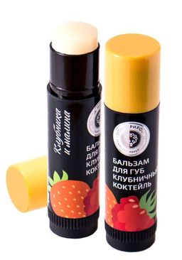 КЛУБНИЧНЫЙ КОКТЕЙЛЬ - Мануфактура дом природы фото 2