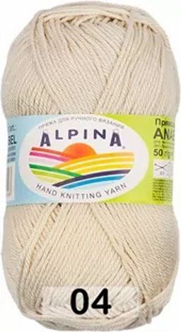 ANABEL - Alpina фото 3