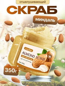 6ed88f51a8dbe331d55fe8cce22e4d1fu3vnr19dme1my6rx