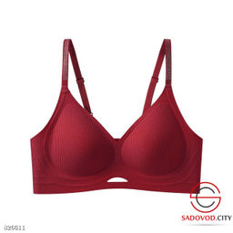 Бюстгальтер женский однотонный