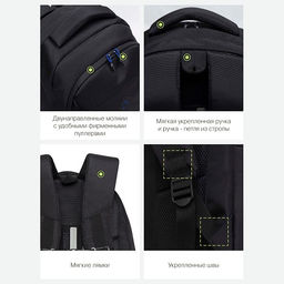 RQ-310-2 Рюкзак - Grizzly фото 22