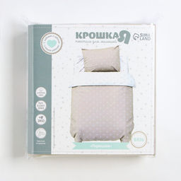 Постельное бельё Крошка Я Горошек, цвет бежевый, 112х143 см, 60х120+20 см, 40х60 см, 100% хлопок  фото 4