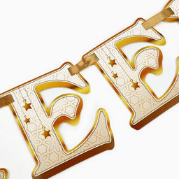 Гирлянда на ленте на Рамадан, 250 см