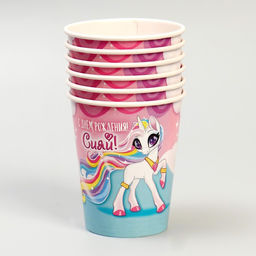 Набор бумажной посуды С днём рождения!, 6 тарелок, 6 стаканов, 6 колпаков, гирлянда - Страна карнавалия фото 3