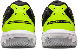 Кроссовки мужские