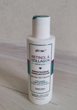RETINOL&COLLAGEN meduza Коллагеновый Тоник-Интенсив для лица, шеи и декольте, 150 мл