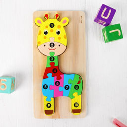 Пазлы по цифрам объёмные Жираф 1,53015 см