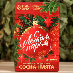 Набор С легким паром ароматизатор 2 шт. сосна и мята - Банная забава фото 2