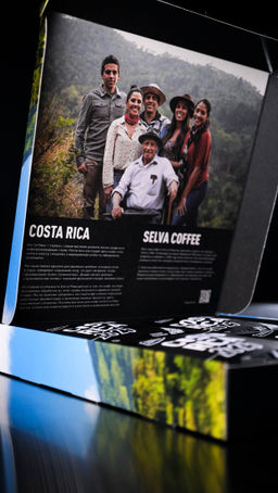 Набор дрип-пакетов Коста-Рика 2025, 12 шт - Tasty coffee фото 4