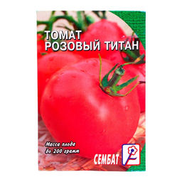 Цена за 5 шт. Семена Томат "Розовый Титан", 0,1 г