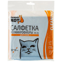 Салфетка из микрофибры М-05 для стекла 30*30 (22-24 гр) арт. 310211, 310227