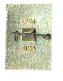 Значок Суздаль