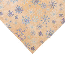 Цена за 10 шт. Бумага упаковочная крафтовая «Снежная зима», 70 х 100 см