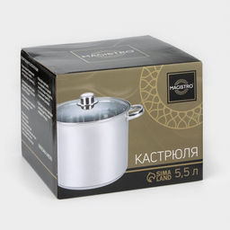 Кастрюля Magistro Grande, 5.5 л, с крышкой, капсульное дно, индукция, нержавеющая сталь  фото 8