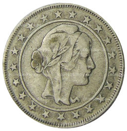 2000 рейс 1930 года Бразилия