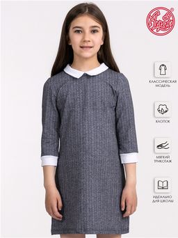 платье 1ДПД868258н