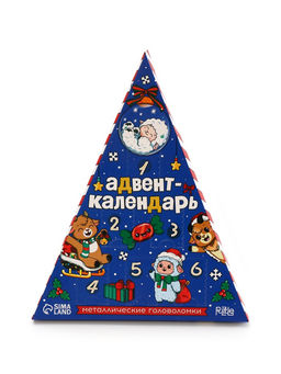 Puzzle Головоломка металлическая "Адвент-календарь" овечки, 6 окон