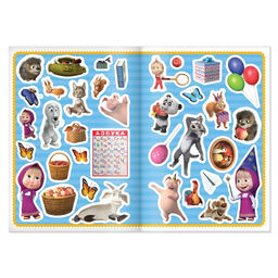 Книга с наклейками Найди отличия, Маша и Медведь, А5, 16 стр., Маша и Медведь  фото 3