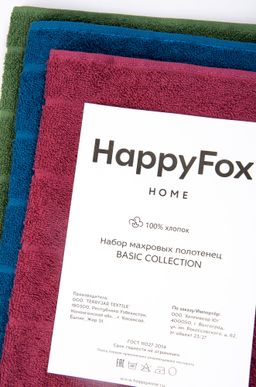 Набор махровых полотенец 3 шт Happy Fox Home  фото 19