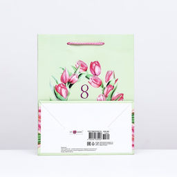 Пакет подарочный 8 марта, зеленый, 18 х 22,3 х 10 см - Simaland фото 4