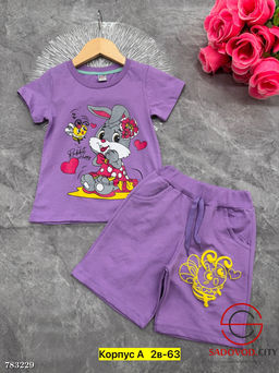 Детский костюм двойка шорты и футболка