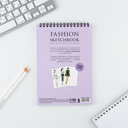 Скетчбук с шаблоном фигуры А5, 40 л Девушка в пиджаке - Artfox фото 5