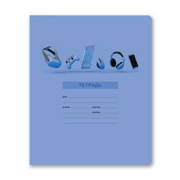 Светоч Т174 Тетрадь ученическая школьная, выборочный лак, A5 24 л. на скобе 65 г/кв.м , белизна 100 % 15 шт. клетка 01430 Сиреневый код  фото 6