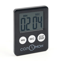 Таймер кухонный «Соломон» на магните, электронный, с настольной подставкой, 5.3×7 см