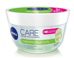 ### NIVEA FACE CARE Гиалуроновый гель 100мл