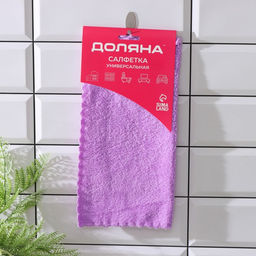 Цена за 3 шт. Салфетка для уборки Доляна, микрофибра, влаговпитывающая, 30×30 см, МИКС