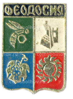 Значок Феодосия