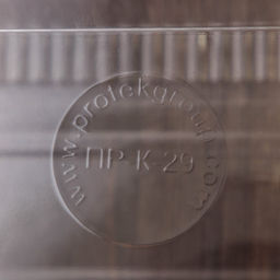 Цена за 200 шт. Контейнер одноразовый с неразъёмной крышкой ПР-К-29, пластик, 500 мл, 24.8×15.2×9.2 см, прозрачный