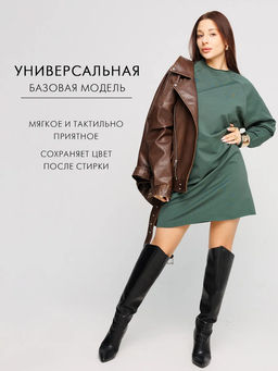 Женское платье с рукавом реглан из футера 2-х нитки Lingeamo хаки ВП-11 (53)