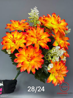 Искусственные цветы, 55 см.