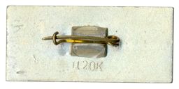 Значок Ярославль