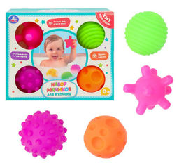 Умка. Набор развивающих мячиков для купания 4 шт. в коробке арт.YX488022-R5