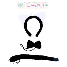 Карнавальный набор «Белые ушки»: ободок, бант, хвост
