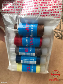 Нитки титан для бисера, 5 шт.