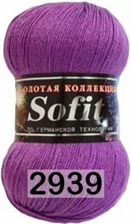 SOFIT - Color city фото 24