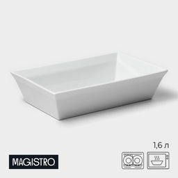 Форма для выпечки Magistro White gloss, 1.6 л, 27176.3 см, жаропрочный фарфор, белая