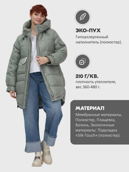 Куртка зимняя женская с капюшоном модная зеленого цвета 7341Z - Visdeer фото 20